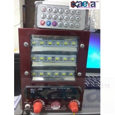 OkaeYa CHARGEABLE BATTERY WITH SMD LIGHT,FM WITH SPEAKER,USB,AUX,MP3,MMC